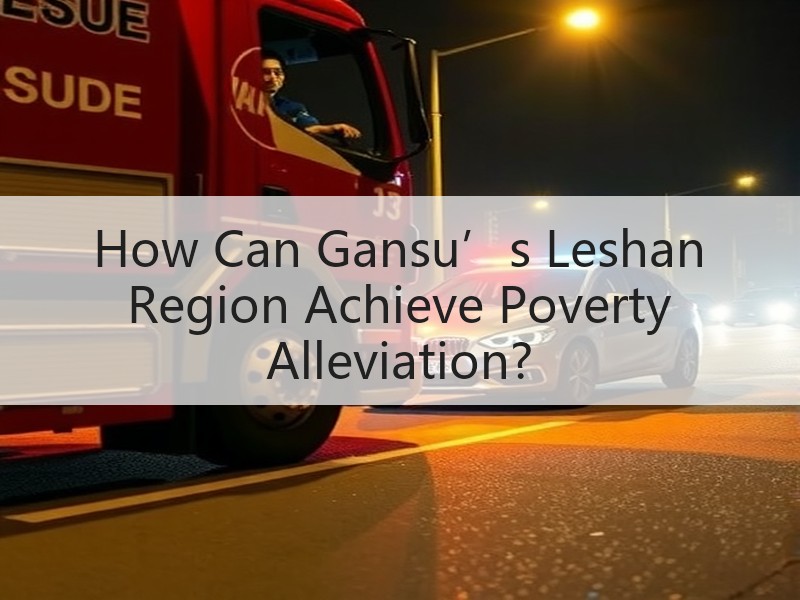How Can Gansu’s Lesh
